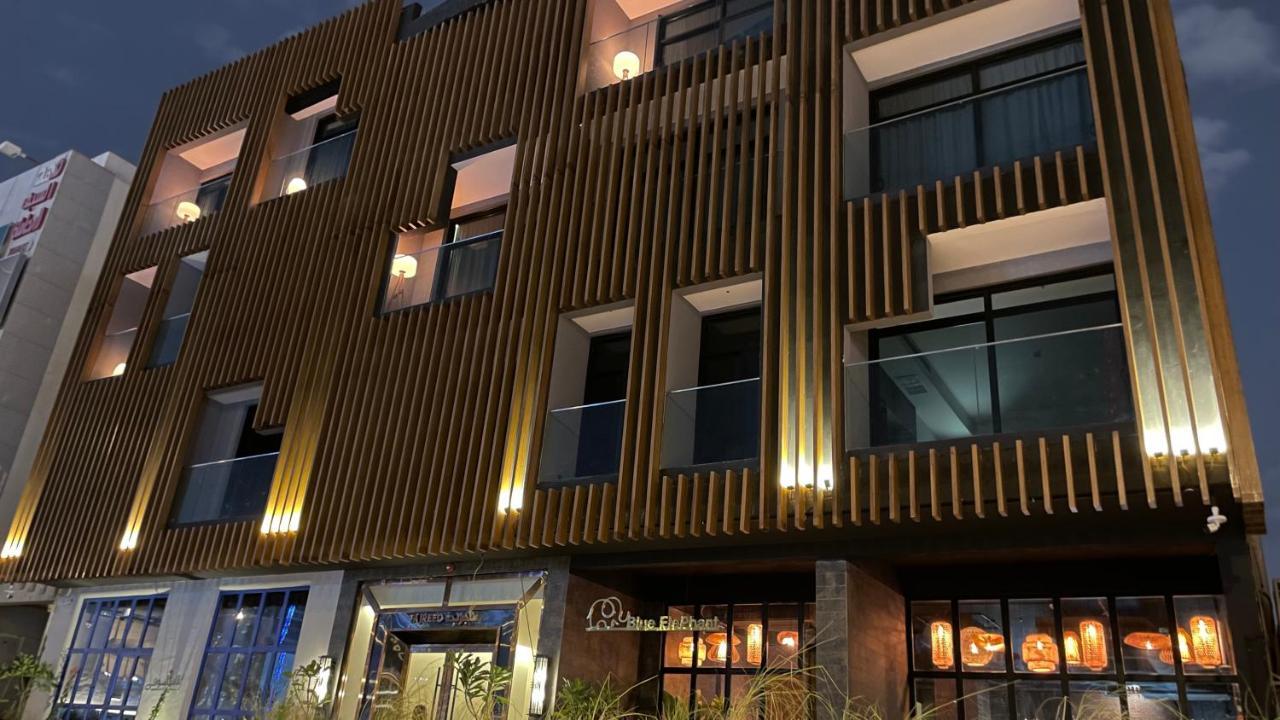 Tajreed Hotel Riyad