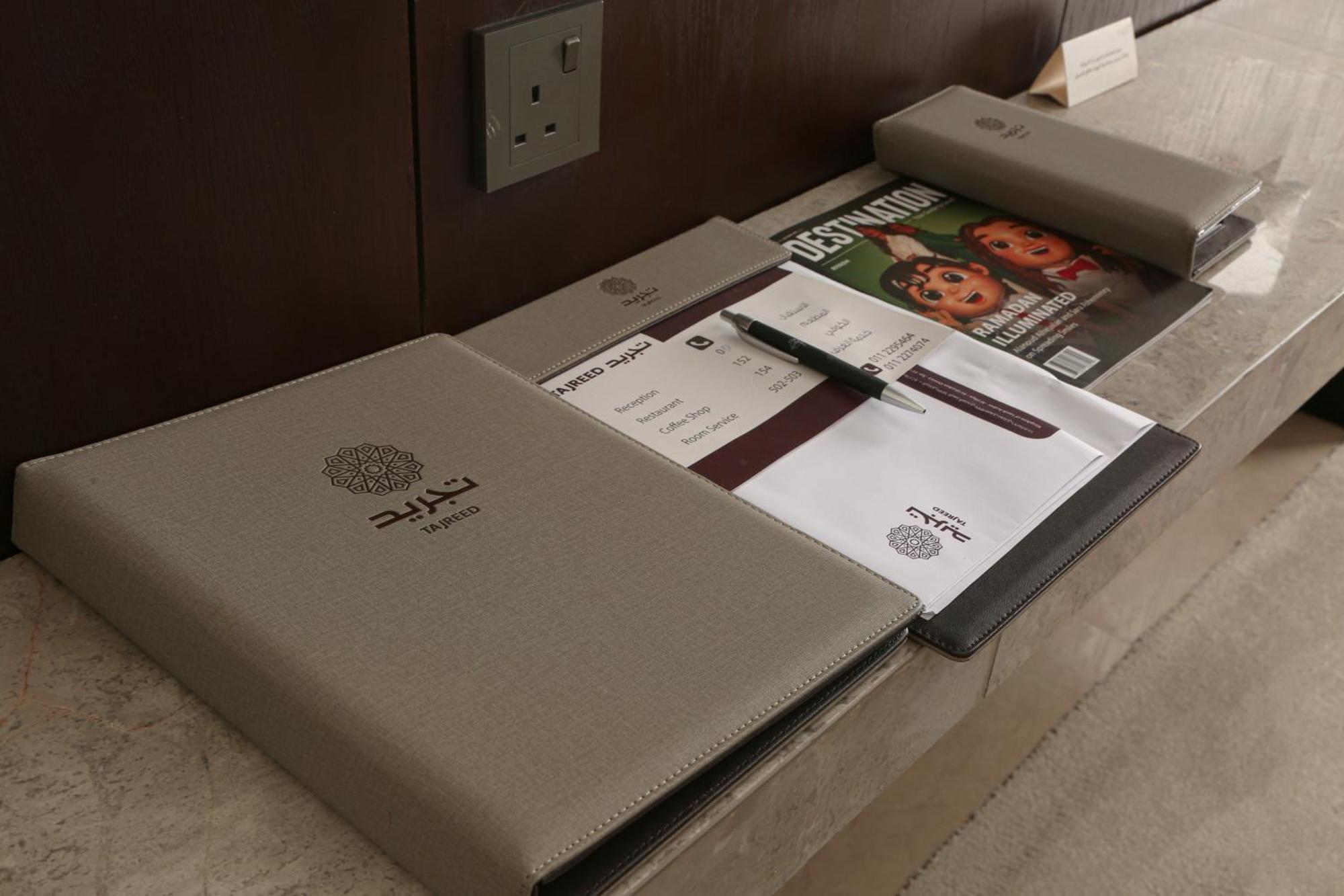 Tajreed Hotel Riyadh