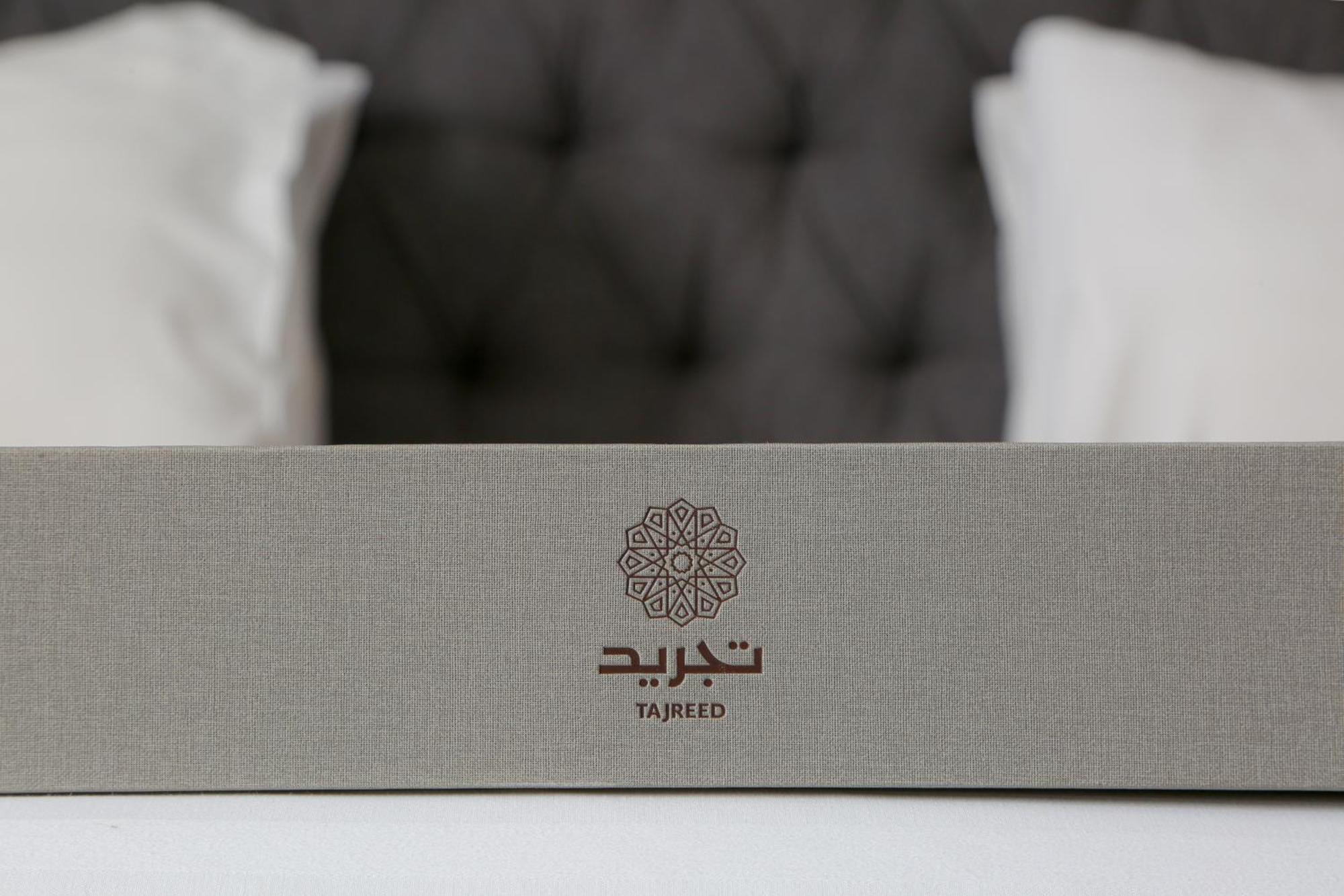 Hotel Tajreed Riyadh